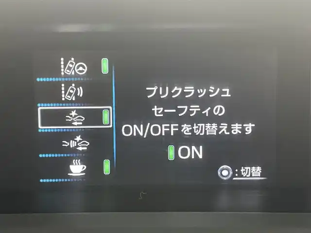 トヨタ プリウス S ツーリングセレクション 岡山県 2016(平28)年 7.8万km エモーショナルレッド 純正9インチSDナビ/(CD/DVD/Bluetooth/フルセグ)/社外エアロ（F/S/R）/衝突軽減ブレーキ/レーダークルーズコントロール/ビルトインETC/D/N席シートヒーター/LEDヘッドライト/コーナーセンサー/オートハイビーム/プッシュスタート/スマートキー/スペアキー/アイドリングストップ/ミュージックサーバー/純正フロアマット/純正ドアバイザー