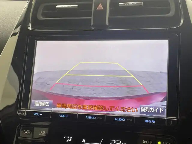 トヨタ プリウス S ツーリングセレクション 岡山県 2016(平28)年 7.8万km エモーショナルレッド 純正9インチSDナビ/(CD/DVD/Bluetooth/フルセグ)/社外エアロ（F/S/R）/衝突軽減ブレーキ/レーダークルーズコントロール/ビルトインETC/D/N席シートヒーター/LEDヘッドライト/コーナーセンサー/オートハイビーム/プッシュスタート/スマートキー/スペアキー/アイドリングストップ/ミュージックサーバー/純正フロアマット/純正ドアバイザー