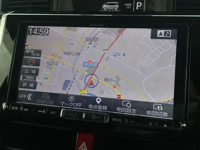 トヨタ ルーミー カスタムG－T 愛知県 2017(平29)年 10.7万km ブラックマイカメタリック (株)IDOMが運営する【じしゃロン名古屋鳴海店】の自社ローン専用車両になりますこちらは現金またはオートローンご利用時の価格です。自社ローンご希望の方は別途その旨お申付け下さい社外メモリナビ/フルセグ CD DVD BT MSV/両側パワスラ/バックカメラ/ビルトインETC/LEDヘッドライト/LEDフォグ/クルコン/PCS/クリアランスソナー/純正15インチAW/純正バイザー/社外マット/MOPスペアタイヤ/スペアキー/取説/保証書