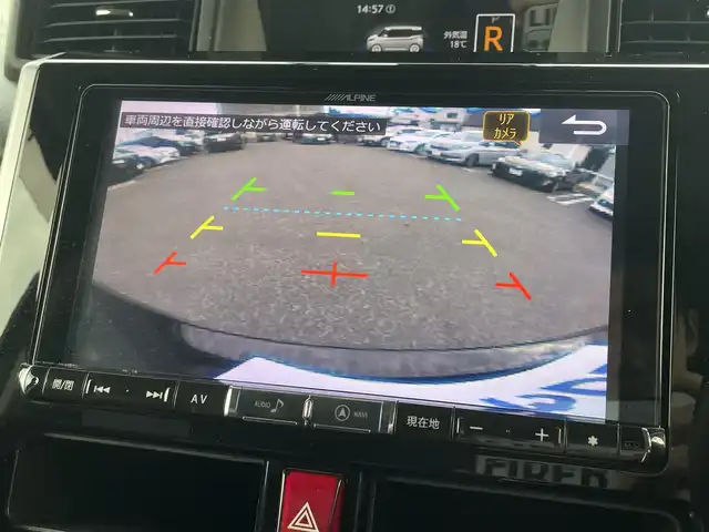 トヨタ ルーミー カスタムG－T 愛知県 2017(平29)年 10.7万km ブラックマイカメタリック (株)IDOMが運営する【じしゃロン名古屋鳴海店】の自社ローン専用車両になりますこちらは現金またはオートローンご利用時の価格です。自社ローンご希望の方は別途その旨お申付け下さい社外メモリナビ/フルセグ CD DVD BT MSV/両側パワスラ/バックカメラ/ビルトインETC/LEDヘッドライト/LEDフォグ/クルコン/PCS/クリアランスソナー/純正15インチAW/純正バイザー/社外マット/MOPスペアタイヤ/スペアキー/取説/保証書