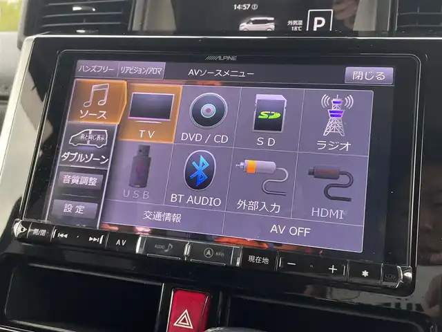 トヨタ ルーミー カスタムG－T 愛知県 2017(平29)年 10.7万km ブラックマイカメタリック (株)IDOMが運営する【じしゃロン名古屋鳴海店】の自社ローン専用車両になりますこちらは現金またはオートローンご利用時の価格です。自社ローンご希望の方は別途その旨お申付け下さい社外メモリナビ/フルセグ CD DVD BT MSV/両側パワスラ/バックカメラ/ビルトインETC/LEDヘッドライト/LEDフォグ/クルコン/PCS/クリアランスソナー/純正15インチAW/純正バイザー/社外マット/MOPスペアタイヤ/スペアキー/取説/保証書