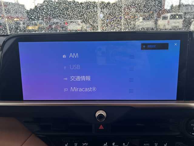 トヨタ クラウン スポーツ Z 鹿児島県 2024(令6)年 1.5万km ブラック 4WD/トヨタセーフティセンス/純正ディスプレイオーディオ/　　BT/フルセグ/アラウンドビューモニター/電動リアゲート/レーダークルーズコントロール/LEDオートライト/シートメモリー/シートヒーター/エアシート/純正21インチアルミホイール/ステアリングスイッチ/アイドリングストップ/ワイヤレス充電/Apple CarPlay/ヘッドライトウォッシャー/オートブレーキホールド/スマートキー/ETC2.0