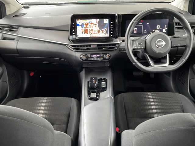 日産 ノート X FOUR 山形県 2022(令4)年 0.6万km オーロラフレアブルーパール ・ワンオーナー/・４WD/・純正ナビ/フルセグ/CD/DVD/Bluetooth/・純正前後ドラレコ/・ビルトインETC2.0/・バックカメラ/・エマージェンシーブレーキ/・レーンキープアシスト/・オートマチックハイビーム/・オートライト/・LEDヘッドランプ/・前後クリアランスソナー/・標識検知/・ふらつき警告/・電子パーキング/・オートホールド/・ハンドルヒーター/・前席シートヒーター/・純正AW/・純正マット/・純正エンジンスターター/・スタッドレスタイヤ＋スチールホイール車載（純正キャップ付き）/・スペアキー1本/・保証書/・取扱説明書