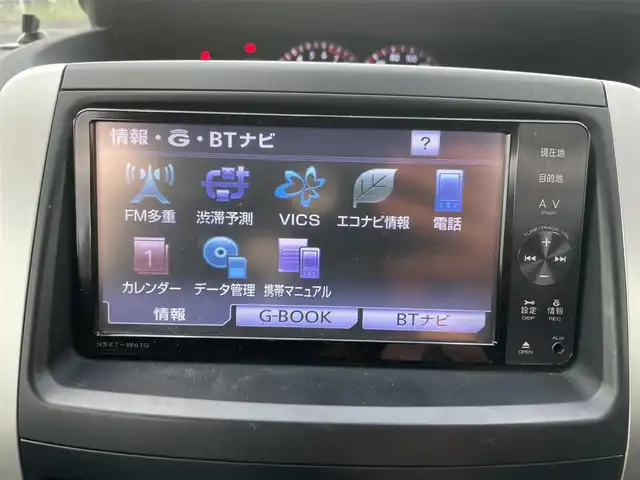 トヨタ ヴォクシー ZS 煌 大阪府 2011(平23)年 6.4万km ホワイトパールクリスタルシャイン (株)IDOMが運営する【じしゃロン堺店】の自社ローン専用車両になります。/こちらは現金またはオートローンご利用時の価格です。自社ローンご希望の方は別途その旨お申付け下さい