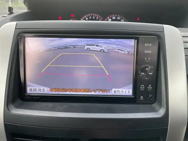 トヨタ ヴォクシー ZS 煌 大阪府 2011(平23)年 6.4万km ホワイトパールクリスタルシャイン (株)IDOMが運営する【じしゃロン堺店】の自社ローン専用車両になります。/こちらは現金またはオートローンご利用時の価格です。自社ローンご希望の方は別途その旨お申付け下さい