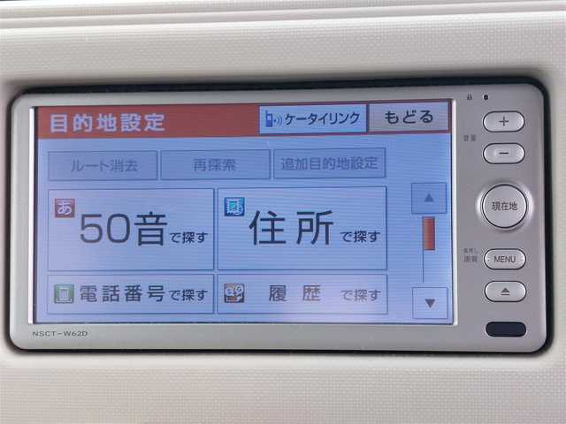 ダイハツ ミラ ココア プラスX 東京都 2012(平24)年 5.6万km ミストブルーマイカメタリック /純正SDナビ//ワンセグTV//ヘッドライトレベライザー//前後ドライブレコーダー//ルーフレール//フロアマット//ドアバイザー