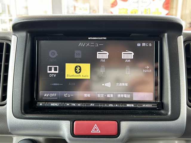 日産 ＮＶ１００クリッパー リオ E 鳥取県 2017(平29)年 8.8万km ブルーイッシュブラック スマートキーx2個/ハイルーフ/左側パワースライド/プリクラッシュセーフ/社外メモリナビゲーション/ワンセグ・Bluetooth/バックカメラ/電動格納ミラー/オートエアコン/オートライト/キセノンライト/フォグライト/オーバーヘッドコンソール/社外シートカバー/社外フロアマット/保証書・取説