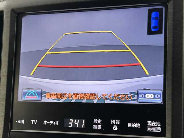 トヨタ クラウン ハイブリッド アスリートS 熊本県 2014(平26)年 7.1万km ホワイトパールクリスタルシャイン 純正ナビ（ＣＤ・ＤＶＤ・フルセグ・ＢＴ・ＨＤＤ・USB）/バックカメラ　/ビルトインＥＴＣ　/後ろのみコーナーセンサー　/レーダークルーズコントロール　/前席シートヒーター　/前席エアーシート　/前席パワーシート/ステアリングヒーター/プリクラッシュセーフティ/横滑り防止/パワーバックドア/ドアバイザー/純正フロアゴムマット/純正１８インチAW/オートライト/LEDヘッドライト/フォグライト/スマートキー/プッシュスタート/スペアキー1本/保証書/取扱説明書