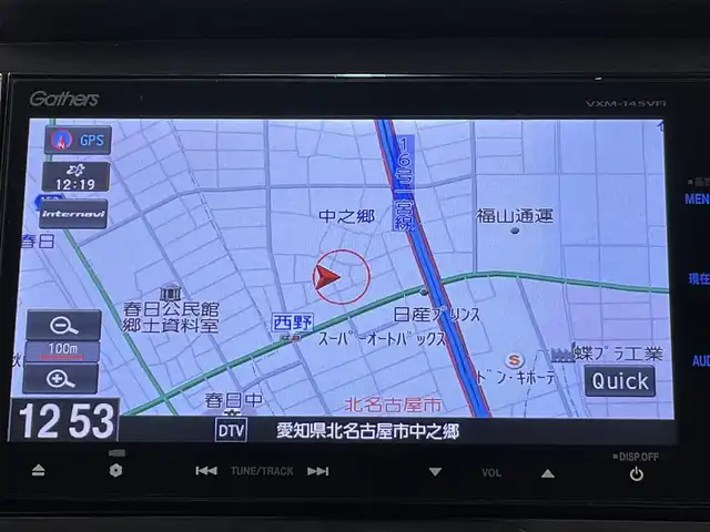 ホンダ Ｎ ＢＯＸ カスタム G SSパッケージ 愛知県 2013(平25)年 16.6万km ポリッシュドメタルメタリック 純正Gathersナビ（VXM-145VFi)/（FM/AM/CD・DVD再生/SD/フルセグTV)/両側パワースライドドア/LEDヘッドライト/ETC/純正14インチAW/アイドリングストップ/フォグランプ/ステアリングスイッチ/純正フロアマット/プッシュスタート/　　-スマートキー/保証書