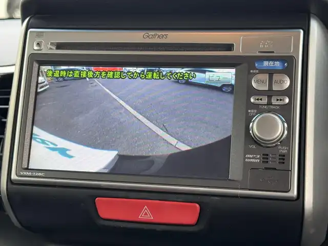 ホンダ Ｎ ＢＯＸ カスタム G Lパッケージ 青森県 2013(平25)年 10万km クリスタルブラックパール 4WD/ワンオーナー/純正メモリナビ/CD/USB/SD/バックカメラ/片側パワースライドドア/前後ドライブレコーダー/ETC/HIDヘッドライト/オートライト/フォグランプ/純正14インチアルミ/スマートキー/プッシュスタート