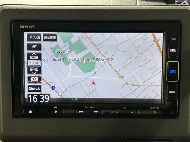 ホンダ Ｎ ＢＯＸ G L ホンダセンシング 佐賀県 2020(令2)年 3.7万km モーニングミストブルーM 純正7インチナビ/フルセグ/Bluetooth/CD/DVD/バックカメラ/ETC/360°ドライブレコーダー/片側パワースライドドア/運転席・助手席シートヒータ/ホンダセンシング/レーダークルーズコントロール/先行車発進お知らせ機能/車線逸脱抑制/レーンキープアシスト/オートライト/オートマチックハイビーム/純正フロアマット