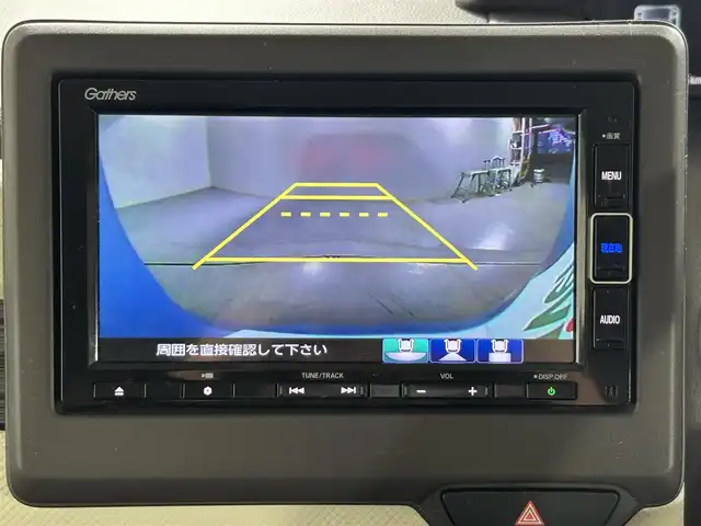 ホンダ Ｎ ＢＯＸ G L ホンダセンシング 佐賀県 2020(令2)年 3.7万km モーニングミストブルーM 純正7インチナビ/フルセグ/Bluetooth/CD/DVD/バックカメラ/ETC/360°ドライブレコーダー/片側パワースライドドア/運転席・助手席シートヒータ/ホンダセンシング/レーダークルーズコントロール/先行車発進お知らせ機能/車線逸脱抑制/レーンキープアシスト/オートライト/オートマチックハイビーム/純正フロアマット