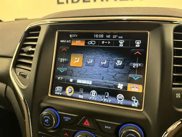 クライスラー・ジープ ジープ グランドチェロキー ラレード 熊本県 2017(平29)年 4.1万km 黒 純正ナビ（Bluetooth、USB、AUX、地デジ）/バックカメラ/パワーシート/純正18インチアルミホイール/HIDヘッドライト/LEDフォグ/ETC/プッシュスタート