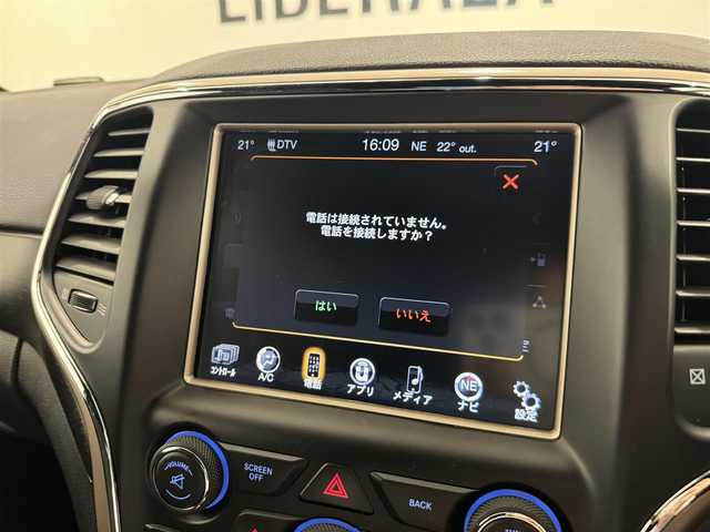クライスラー・ジープ ジープ グランドチェロキー ラレード 熊本県 2017(平29)年 4.1万km 黒 純正ナビ（Bluetooth、USB、AUX、地デジ）/バックカメラ/パワーシート/純正18インチアルミホイール/HIDヘッドライト/LEDフォグ/ETC/プッシュスタート