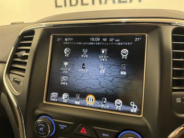 クライスラー・ジープ ジープ グランドチェロキー ラレード 熊本県 2017(平29)年 4.1万km 黒 純正ナビ（Bluetooth、USB、AUX、地デジ）/バックカメラ/パワーシート/純正18インチアルミホイール/HIDヘッドライト/LEDフォグ/ETC/プッシュスタート