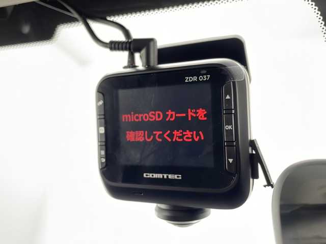 ホンダ ＺＲ－Ｖ Z 宮崎県 2023(令5)年 1万km クリスタルブラックパール BOSEサウンドシステム/Honda SENSING/〇衝突軽減ブレーキ（CMBS）/〇先行車発進お知らせ機能/〇歩行者事故低減ステアリング/〇路外逸脱抑制機能/〇標識認識機能/〇渋滞追従機能付アダプティブクルーズコントロール（ACC）/〇車線維持支援システム（LKAS）/〇トラフィックジャムアシスト（渋滞運転支援機能）/〇ブラインドスポットインフォメーション/〇誤発進抑制機能/〇後方誤発進抑制機能/〇近距離衝突軽減ブレーキ/〇パーキングセンサーシステム/〇後退出庫サポート/〇オートハイビーム/〇アダプティブドライビングビーム/純正9インチナビ/フルセグTV/全方位モニター/黒レザーシート/パワーシート/シートヒーター/ステアリングヒーター/パドルシフト/ハンズフリーアクセスパワーテールゲート(予約クローズ機能付)/ワイヤレス充電/LEDヘッドライト/前後ドライブレコーダー/純正18インチAW/ビルトインETC2.0/スマートキー×２/保証書/取扱説明書