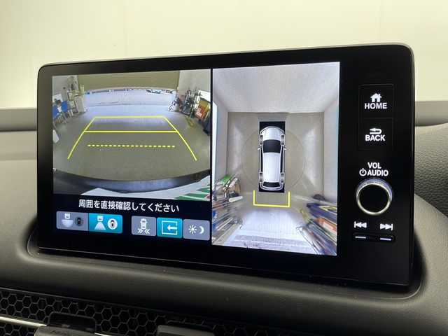 ホンダ ＺＲ－Ｖ Z 宮崎県 2023(令5)年 1万km クリスタルブラックパール BOSEサウンドシステム/Honda SENSING/〇衝突軽減ブレーキ（CMBS）/〇先行車発進お知らせ機能/〇歩行者事故低減ステアリング/〇路外逸脱抑制機能/〇標識認識機能/〇渋滞追従機能付アダプティブクルーズコントロール（ACC）/〇車線維持支援システム（LKAS）/〇トラフィックジャムアシスト（渋滞運転支援機能）/〇ブラインドスポットインフォメーション/〇誤発進抑制機能/〇後方誤発進抑制機能/〇近距離衝突軽減ブレーキ/〇パーキングセンサーシステム/〇後退出庫サポート/〇オートハイビーム/〇アダプティブドライビングビーム/純正9インチナビ/フルセグTV/全方位モニター/黒レザーシート/パワーシート/シートヒーター/ステアリングヒーター/パドルシフト/ハンズフリーアクセスパワーテールゲート(予約クローズ機能付)/ワイヤレス充電/LEDヘッドライト/前後ドライブレコーダー/純正18インチAW/ビルトインETC2.0/スマートキー×２/保証書/取扱説明書