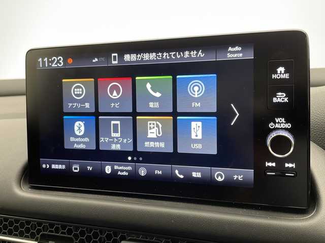 ホンダ ＺＲ－Ｖ Z 宮崎県 2023(令5)年 1万km クリスタルブラックパール BOSEサウンドシステム/Honda SENSING/〇衝突軽減ブレーキ（CMBS）/〇先行車発進お知らせ機能/〇歩行者事故低減ステアリング/〇路外逸脱抑制機能/〇標識認識機能/〇渋滞追従機能付アダプティブクルーズコントロール（ACC）/〇車線維持支援システム（LKAS）/〇トラフィックジャムアシスト（渋滞運転支援機能）/〇ブラインドスポットインフォメーション/〇誤発進抑制機能/〇後方誤発進抑制機能/〇近距離衝突軽減ブレーキ/〇パーキングセンサーシステム/〇後退出庫サポート/〇オートハイビーム/〇アダプティブドライビングビーム/純正9インチナビ/フルセグTV/全方位モニター/黒レザーシート/パワーシート/シートヒーター/ステアリングヒーター/パドルシフト/ハンズフリーアクセスパワーテールゲート(予約クローズ機能付)/ワイヤレス充電/LEDヘッドライト/前後ドライブレコーダー/純正18インチAW/ビルトインETC2.0/スマートキー×２/保証書/取扱説明書