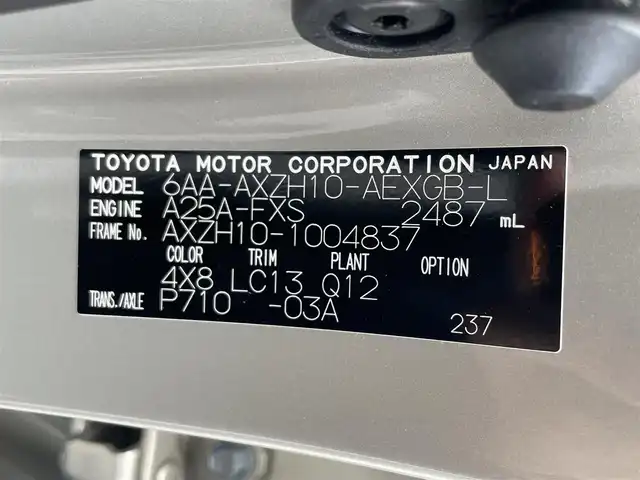 レクサス ＥＳ 300h バージョンL 滋賀県 2019(平31)年 2.9万km アイスエクリュマイカメタリック 純正ナビ/(Bluetooth/フルセグ/CD/DVD)/マークレビンソン/三眼LEDオートライト/サンルーフ/レクサスセーフティーセンス/・プリクラッシュセーフティ/・レーダークルーズコントロール/・レーンキープアシスト/・オートハイビーム/ブラインドスポットモニター/標識認識/先行車発進告知/ヘッドアップディスプレイ/メモリ付きパワーシート/レザーシート/シートヒーター/シートクーラー/ステアリングヒーター/電動パーキング/ブレーキホールド/デジタルインナーミラー/ドライブレコーダー/リアサンシェード/ビルトインETC2.0/電動格納ミラー
