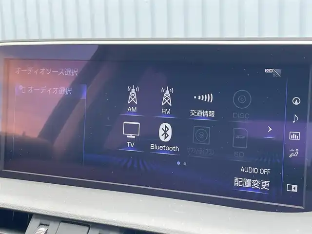 レクサス ＥＳ 300h バージョンL 滋賀県 2019(平31)年 2.9万km アイスエクリュマイカメタリック 純正ナビ/(Bluetooth/フルセグ/CD/DVD)/マークレビンソン/三眼LEDオートライト/サンルーフ/レクサスセーフティーセンス/・プリクラッシュセーフティ/・レーダークルーズコントロール/・レーンキープアシスト/・オートハイビーム/ブラインドスポットモニター/標識認識/先行車発進告知/ヘッドアップディスプレイ/メモリ付きパワーシート/レザーシート/シートヒーター/シートクーラー/ステアリングヒーター/電動パーキング/ブレーキホールド/デジタルインナーミラー/ドライブレコーダー/リアサンシェード/ビルトインETC2.0/電動格納ミラー