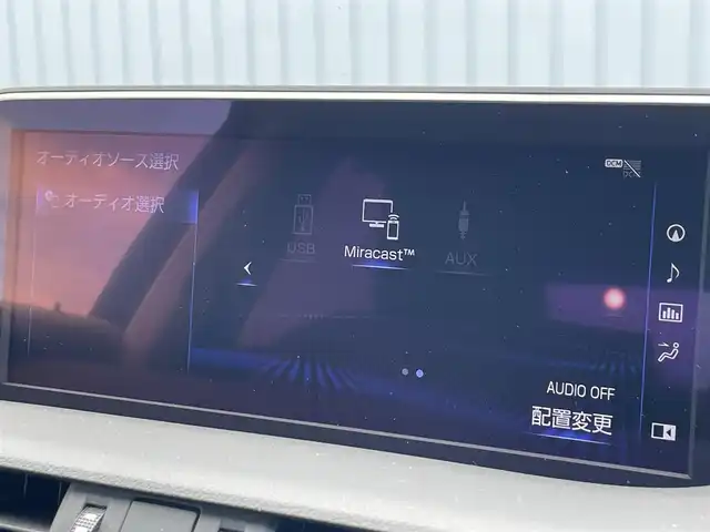 レクサス ＥＳ 300h バージョンL 滋賀県 2019(平31)年 2.9万km アイスエクリュマイカメタリック 純正ナビ/(Bluetooth/フルセグ/CD/DVD)/マークレビンソン/三眼LEDオートライト/サンルーフ/レクサスセーフティーセンス/・プリクラッシュセーフティ/・レーダークルーズコントロール/・レーンキープアシスト/・オートハイビーム/ブラインドスポットモニター/標識認識/先行車発進告知/ヘッドアップディスプレイ/メモリ付きパワーシート/レザーシート/シートヒーター/シートクーラー/ステアリングヒーター/電動パーキング/ブレーキホールド/デジタルインナーミラー/ドライブレコーダー/リアサンシェード/ビルトインETC2.0/電動格納ミラー