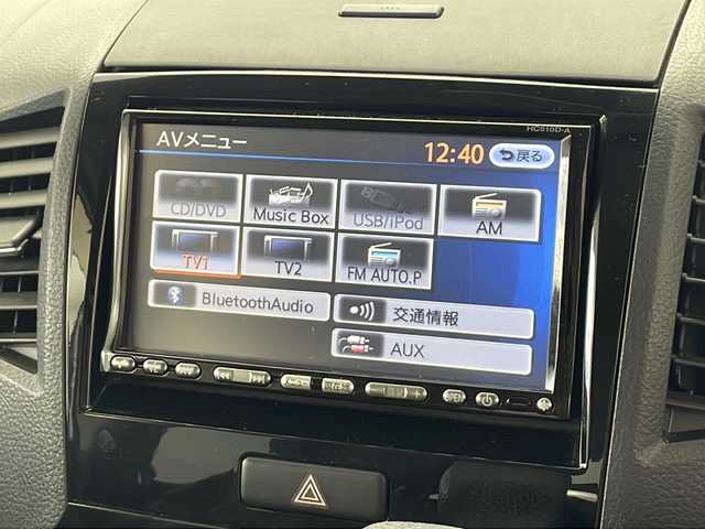日産 ルークス ハイウェイスター リミテッド 愛知県 2011(平23)年 10.4万km スノーパールホワイト /禁煙車//純正HDDナビ【HC510D-A】//フルセグTV・Bluetooth・Music Box//ETC//電動スライドドア//HIDヘッドライト//オートライト//フロントフォグランプ//純正14インチアルミホイール//ファブリックシート(シートカバー付)//純正フロアマット//オートエアコン//純正ドアバイザー//スペアキー1本//保証書・取扱説明書