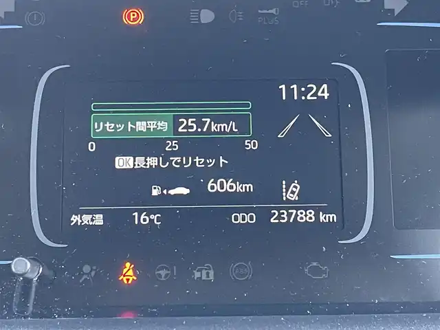 トヨタ アクア G 佐賀県 2023(令5)年 2.4万km ブラックマイカ ワンオーナー/純正SDナビ(AM/FM/BT)/バックモニター/トヨタセーフティセンス/・プリクラッシュセーフティ/・レーントレーシングアシスト/・レーダークルーズコントロール/・オートマチックハイビーム/・ロードサインアシスト/クリアランスソナー/シートヒーター/ハンドルヒーター/ETC2.0/ドラレコ/100V電源/USBポート/純正フロアマット/純正15インチアルミホイール/純正LEDヘッドライト/スマートキー2個/プッシュスタート/新車時保証書/取扱説明書