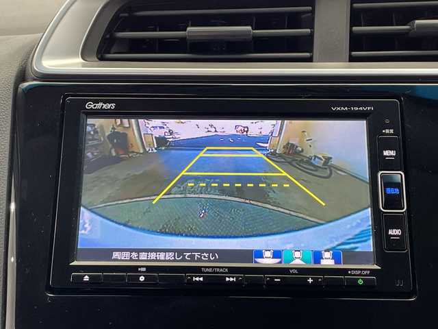 ホンダ フィット 13G L ホンダセンシング 栃木県 2019(令1)年 1.1万km プラチナホワイトパール 純正メモリナビ【VXM-194VFi】/（CD/DVD/フルセグTV/Bluetooth）/バックカメラ/ホンダセンシング/前方ドライブレコーダー/禁煙車/オートライト/LEDヘッドライト/横滑り防止装置/スマートキー/プッシュスタート/アイドリングストップ/電動格納ミラー/純正フロアマット/ドアバイザー