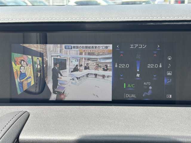 レクサス ＬＣ 500h Lパッケージ 愛知県 2017(平29)年 5.6万km ホワイトノーヴァガラスフレーク スマートキー/プッシュスタート/ガラスルーフ/TRDスポイラー（フロント、トランク）/TRDサイドスカート/純正ナビ/（CD/DVD/FM/AM/BT）/バックカメラ/ビルトインETC/純正21インチAW/レクサスセーフティシステム＋/レーダークルーズコントロール/ブラインドスポットモニター/ヘッドアップディスプレイ/レザーシート/前席パワーシート（D席メモリー付き）/前席シートヒーター/エアシート/純正フロアマット/取説、保証書/スペアキー