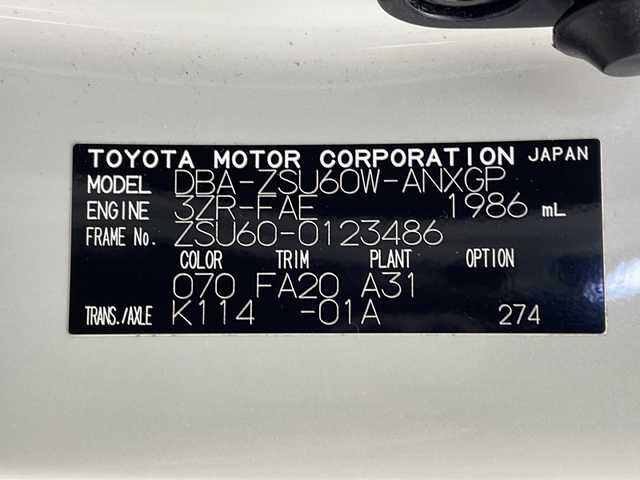トヨタ ハリアー プレミアム 岐阜県 2017(平29)年 9.2万km ホワイトパールクリスタルシャイン 社外フルエアロ/ALPINE9インチナビ/　(AM/FM/CD/DVD/Bluetooth/フルセグTV)/バックカメラ/プリクラッシュセーフティ/レーダークルーズコントロール/レーンキープアシスト/コーナーセンサー/電動パーキングブレーキ/MTモード付きAT/パワーバックドア/ハーフレザーシート/パワーシート/ドライブレコーダー/ETC/純正アルミホイール/純正フロアマット/LEDヘッドライト/取説、保証書、スペアキー