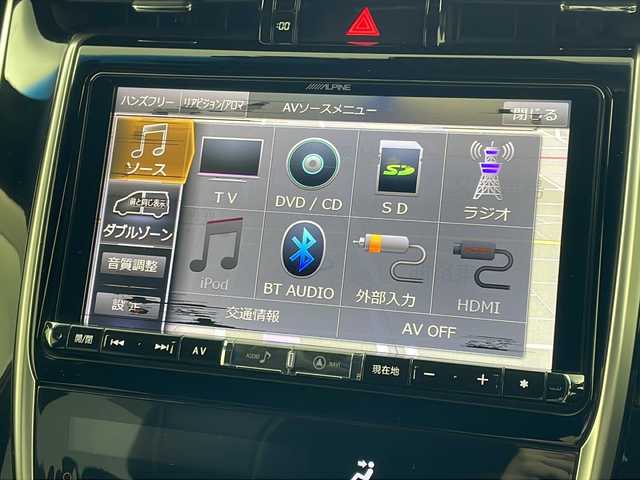 トヨタ ハリアー プレミアム 岐阜県 2017(平29)年 9.2万km ホワイトパールクリスタルシャイン 社外フルエアロ/ALPINE9インチナビ/　(AM/FM/CD/DVD/Bluetooth/フルセグTV)/バックカメラ/プリクラッシュセーフティ/レーダークルーズコントロール/レーンキープアシスト/コーナーセンサー/電動パーキングブレーキ/MTモード付きAT/パワーバックドア/ハーフレザーシート/パワーシート/ドライブレコーダー/ETC/純正アルミホイール/純正フロアマット/LEDヘッドライト/取説、保証書、スペアキー