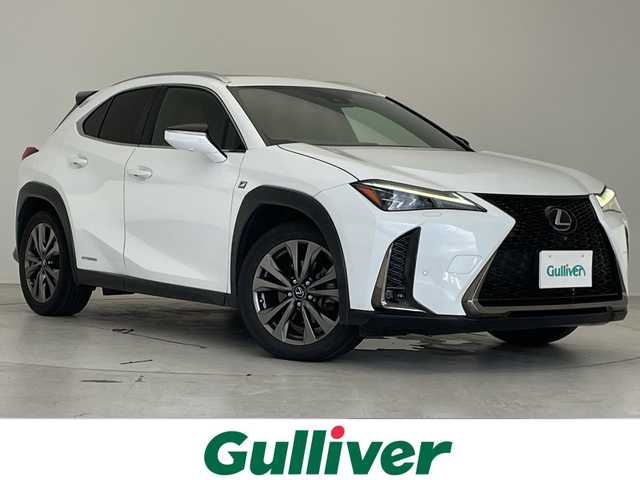 レクサス ＵＸ 250h Fスポーツ 愛知県 2018(平30)年 6.2万km ホワイトノーヴァガラスフレーク 純正10型ナビ/サンルーフ/三眼LEDヘッドライト/全方位カメラ/レーダークルーズコントロール/シートヒーター/エアシート/バックカメラ/パワーシート/ヘッドアップディスプレイ/コーナーセンサー/純正アルミホイール/ルーフレール/ETC2.0/ブラインドスポットモニター/パドルシフト/ステアリングヒーター/オートマチックハイビーム/ドライブレコーダー/衝突軽減システム/フルセグ/CD DVD/Bluetooth/ステアリングスイッチ/スマートキー/プッシュスタート