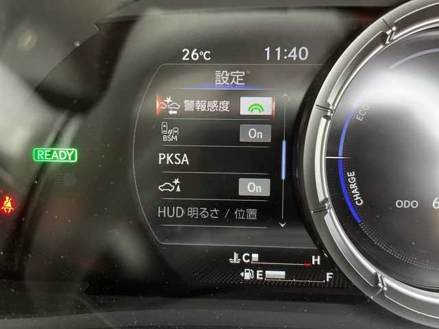 レクサス ＵＸ 250h Fスポーツ 愛知県 2018(平30)年 6.2万km ホワイトノーヴァガラスフレーク 純正10型ナビ/サンルーフ/三眼LEDヘッドライト/全方位カメラ/レーダークルーズコントロール/シートヒーター/エアシート/バックカメラ/パワーシート/ヘッドアップディスプレイ/コーナーセンサー/純正アルミホイール/ルーフレール/ETC2.0/ブラインドスポットモニター/パドルシフト/ステアリングヒーター/オートマチックハイビーム/ドライブレコーダー/衝突軽減システム/フルセグ/CD DVD/Bluetooth/ステアリングスイッチ/スマートキー/プッシュスタート