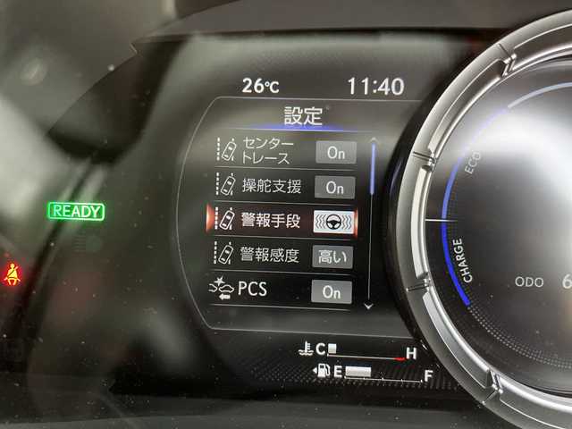 レクサス ＵＸ 250h Fスポーツ 愛知県 2018(平30)年 6.2万km ホワイトノーヴァガラスフレーク 純正10型ナビ/サンルーフ/三眼LEDヘッドライト/全方位カメラ/レーダークルーズコントロール/シートヒーター/エアシート/バックカメラ/パワーシート/ヘッドアップディスプレイ/コーナーセンサー/純正アルミホイール/ルーフレール/ETC2.0/ブラインドスポットモニター/パドルシフト/ステアリングヒーター/オートマチックハイビーム/ドライブレコーダー/衝突軽減システム/フルセグ/CD DVD/Bluetooth/ステアリングスイッチ/スマートキー/プッシュスタート