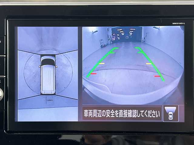 日産 ルークス HWS Gターボ プロパイロットED 愛知県 2021(令3)年 4万km ホワイトパール 快適パック/・プラズマクラスター付リアシーリングファン/・撥水加工シート/・パーソナルテーブル/・USB充電口/・リアロールサンシェード/純正9インチナビ/（フルセグＴＶ/Bluetooth/DVD再生）/ナビ連動ドライブレコーダー/インテリジェントアラウンドビューモニター/ビルトインETC2.0/プロパイロット/・衝突軽減/・レーダークルーズコントロール/アダプティブLEDヘッドライト/純正15インチアルミホイール/電動パーキングブレーキ/両側パワースライドドア