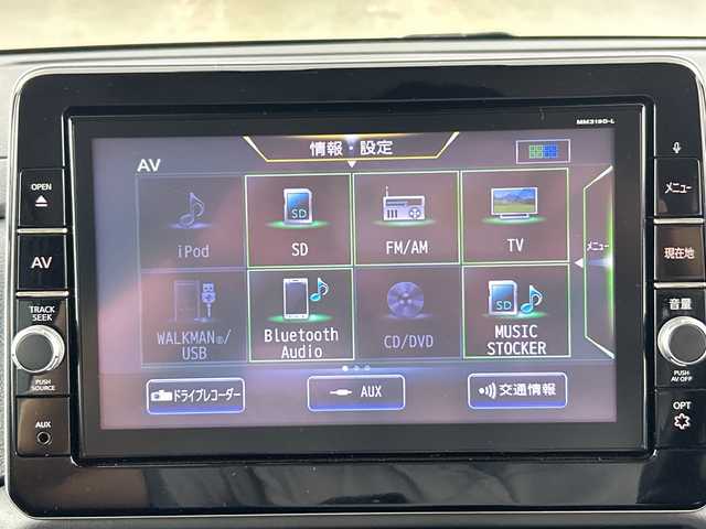 日産 ルークス HWS Gターボ プロパイロットED 愛知県 2021(令3)年 4万km ホワイトパール 快適パック/・プラズマクラスター付リアシーリングファン/・撥水加工シート/・パーソナルテーブル/・USB充電口/・リアロールサンシェード/純正9インチナビ/（フルセグＴＶ/Bluetooth/DVD再生）/ナビ連動ドライブレコーダー/インテリジェントアラウンドビューモニター/ビルトインETC2.0/プロパイロット/・衝突軽減/・レーダークルーズコントロール/アダプティブLEDヘッドライト/純正15インチアルミホイール/電動パーキングブレーキ/両側パワースライドドア