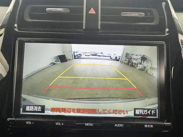 トヨタ プリウス ＰＨＶ Sナビパケ・セーフティプラス 愛知県 2018(平30)年 7.6万km シルバーM モデリスタフルエアロ/モデリスタアルミホイール/純正9インチナビ/・Bluetooth/フルセグTV/CD/DVD/バックカメラ/ビルドインETC/ドライブレコーダー/トヨタセーフティセンス/・衝突被害軽減システム/・レーンキープアシスト/・コーナーセンサー/・オートマチックハイビーム/レーダークルーズコントロール/・オートLEDヘッドライトライト/・LEDフォグランプ/シートヒーター/ステアリングヒーター/AC100V/プッシュスタート/・スマートキー