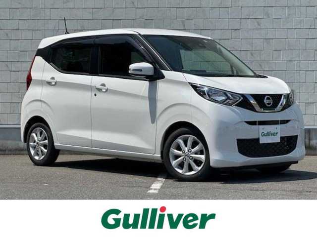日産 デイズ X 大阪府 2020(令2)年 1.2万km ホワイトパール 純正ナビ　/フルセグ/Bluetooth/アラウンドビューモニター　/エマージェンシーブレーキ　/前後コーナーセンサー　/セーフティシールド　/前後ドライブレコーダー　/純正アルミホイール　/プッシュスタート　/スマートキー　/カーテンエアバック