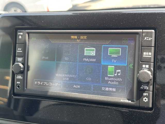 日産 デイズ X 大阪府 2020(令2)年 1.2万km ホワイトパール 純正ナビ　/フルセグ/Bluetooth/アラウンドビューモニター　/エマージェンシーブレーキ　/前後コーナーセンサー　/セーフティシールド　/前後ドライブレコーダー　/純正アルミホイール　/プッシュスタート　/スマートキー　/カーテンエアバック