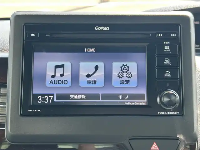ホンダ Ｎ ＢＯＸ カスタム L 和歌山県 2022(令4)年 7.1万km プレミアムクリスタルレッドM 後期型モデル/電子式パーキング/ステアリングスイッチ/レーダークルーズコントロール/ホンダセンシング/両側パワースライドドア/LEDヘッドライト/純正デイスプレーオーディオ/バックカメラ/革シート/シートヒーター