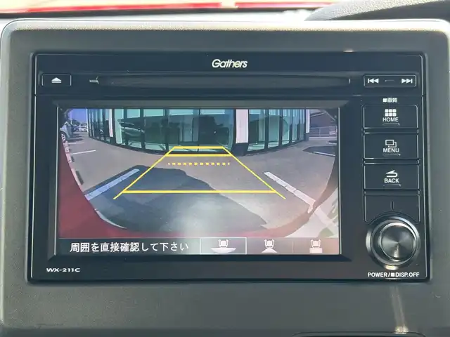 ホンダ Ｎ ＢＯＸ カスタム L 和歌山県 2022(令4)年 7.1万km プレミアムクリスタルレッドM 後期型モデル/電子式パーキング/ステアリングスイッチ/レーダークルーズコントロール/ホンダセンシング/両側パワースライドドア/LEDヘッドライト/純正デイスプレーオーディオ/バックカメラ/革シート/シートヒーター