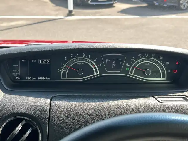 ホンダ Ｎ ＢＯＸ カスタム L 和歌山県 2022(令4)年 7.1万km プレミアムクリスタルレッドM 後期型モデル/電子式パーキング/ステアリングスイッチ/レーダークルーズコントロール/ホンダセンシング/両側パワースライドドア/LEDヘッドライト/純正デイスプレーオーディオ/バックカメラ/革シート/シートヒーター