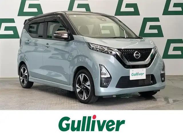 日産 デイズ ハイウェイスターG ターボ 鹿児島県 2021(令3)年 3万km アッシュブラウン/ソーダブルー ワンオーナー　/禁煙/純正ディスプレイオーディオ　/バックカメラ　/衝突被害軽減システム　/レーンキープアシスト　/前後コーナーセンサー　/横滑り防止機能　/ＬＥＤヘッドライト　/純正フロアマット　/純正アルミホイール　/オートライト