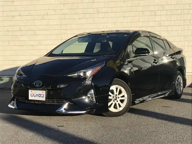 トヨタ プリウス Sセーフティプラス 栃木県 2017(平29)年 13.3万km アティチュードブラックマイカ (株)IDOMが運営する【じしゃロン小山店】の自社ローン対象車両になります。こちらは現金ご利用時の価格です。/自社ローンご希望の方は別途その旨お申付け下さい。//禁煙車/純正フルセグナビ/（CD/DVD/AM/FMラジオ）/(Bluetooth)/スマートキー/プッシュスタート/バックカメラ/ＥＴＣ/プリクラッシュセーフィ/レーンキープアシスト/車線逸脱警報/レーダークルーズコントロール/１００Ｖコンセント充電/ドライブレコーダー/ヘッドアップディスプレイ/ステアリングリモコン/電動格納ドアミラー/パワーウインドウ/オートライト/オートマチックハイビーム/自動防眩ミラー
