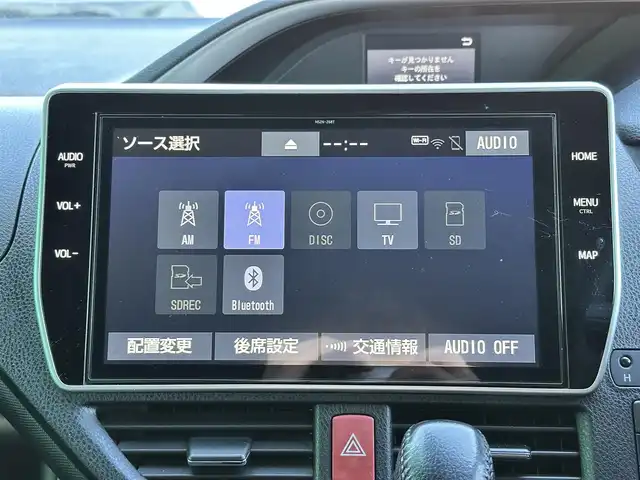 トヨタ ヴォクシー ZS 煌Ⅲ 宮城県 2021(令3)年 7.1万km イナズマスパーキングブラックガラスフレーク セーフティセンス/・プリクラッシュセーフティ/・レーンディパーチャーアラート/・オートマチックハイビーム/クリアランスソナー/パーキングサポートブレーキ/純正12インチフリップダウンモニター（V12T-R68C）/純正10インチナビ（NSZN-Z68T）/・CD/DVD/・Bluetooth/・フルセグTV/バックカメラ/ビルトインETC/両側電動スライドドア/ハーフレザーシート/革巻きステアリング/ステアリングスイッチ/LEDヘッドランプ/フォグランプ/オートライト/スマートキー＆プッシュスタート/電動格納ミラー/純正16インチAW/純正フロアマット/純正ドアバイザー/Wエアバッグ