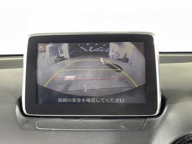 マツダ デミオ 13S ツーリング 福岡県 2016(平28)年 5.1万km ソウルレッドプレミアムメタリック ・Bカメラ/・Bluetooth/・純正ナビ/・15インチ純正ホイール/・前席シートヒーター/・オートライト/・ヘッドアップディスプレイ/・AUX/・CD/DVD/・スマートキー/・スペアキー1本/・プッシュスタート/・フルセグTV