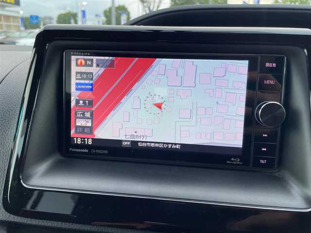 トヨタ ヴォクシー ハイブリッド V 宮城県 2015(平27)年 12.3万km ホワイトパールクリスタルシャイン (株)IDOMが運営する【じしゃロン仙台店】の自社ローン専用車両になりますこちらは現金またはオートローンご利用時の価格です。自社ローンご希望の方は別途その旨お申付け下さい/両側パワースライドドア/SDナビ/フリップダウンモニター/フルセグ/Bluetooth/Blu-ray/CD/DVD/バックカメラ/ドラレコ/ビルトインETC/Qi充電/シートヒーター/クルコン