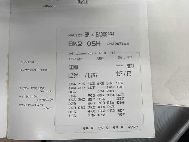 アウディ Ａ４ 2．0 佐賀県 2013(平25)年 6.7万km ファントムブラックパールエフェクト エンジンスタートボタン/保証書/取扱説明書/記録簿/MTモード付AT/アイドリングストップ/スマートキー/スペアキー有/CD再生/ETC/ワンセグTV/バックカメラ/DVD再生/純正ナビ/純正アルミホイール/前席パワーシート/前席シートヒーター/横滑り防止装置/前後コーナーセンサー/盗難防止装置/オートライト/オートマチックハイビーム/LEDライト/レインセンサー/ドライバー疲労警告/スピードオーバー警告/ステアリングスイッチ/革巻ステアリング