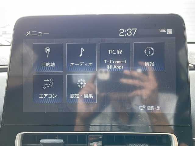 トヨタ アクア Z 神奈川県 2022(令4)年 2.4万km ブラックマイカ トヨタセーフティーセンス　/ABS/横滑り防止装置/レーンキープアシスト/純正１０，５インチディスプレイオーディオ　/ナビ　/Bluetooth/ビルトインＥＴＣ　/バックカメラ　/レーダークルーズコントロール　/前後コーナーセンサー　/LEDヘッドライト　/LEDフォグ/スマートキー/オートライト/オートエアコン/純正AW