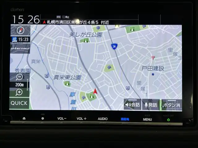 ホンダ ヴェゼル ハイブリッド Z ホンダセンシング 道央・札幌 2018(平30)年 7.9万km プレミアムクリスタルレッドM ・４WD/・寒冷地仕様/・純正メモリナビ/　BT／CD／DVD／SD／iPod／USB／フルセグ/・純正前方ドライブレコーダー/・純正ビルトインETC/・バックカメラ/・レーダークルーズコントロール/・衝突軽減ブレーキ/・レーンキープアシスト/・横滑り防止/・前席シートヒーター/・LEDヘッドライト/・オートライト/・プッシュスタート/・スマートキー×2/・純正エンジンスターター/・パドルシフト/・純正フロアマット/・純正サマー17インチAW/・社外スタッドレス積込（215／60／R16）/・取扱説明書